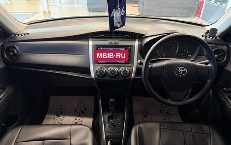 Toyota Corolla, 2018 год, 1 179 000 рублей, 16 фотография