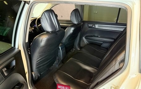 Toyota Corolla, 2018 год, 1 179 000 рублей, 18 фотография