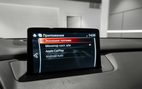 Mazda CX-9 II, 2021 год, 3 995 000 рублей, 23 фотография