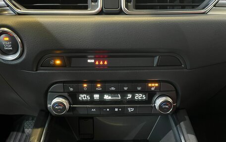 Mazda CX-5 II, 2025 год, 5 650 000 рублей, 12 фотография