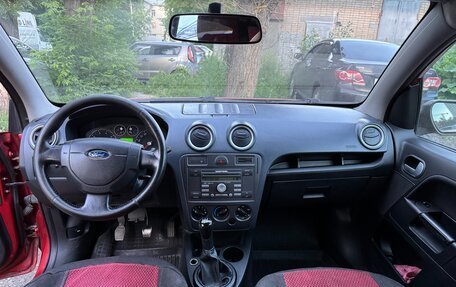 Ford Fusion I, 2008 год, 360 000 рублей, 8 фотография