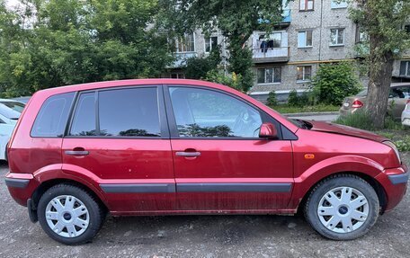 Ford Fusion I, 2008 год, 360 000 рублей, 4 фотография