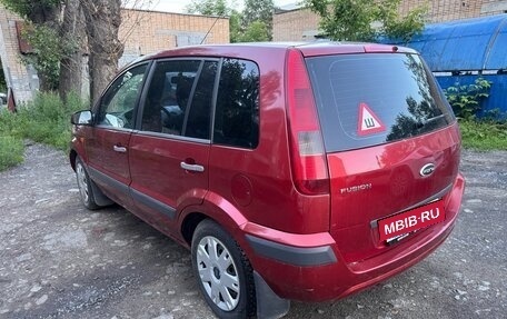 Ford Fusion I, 2008 год, 360 000 рублей, 6 фотография