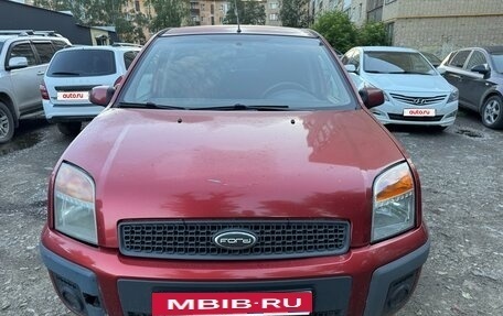 Ford Fusion I, 2008 год, 360 000 рублей, 2 фотография