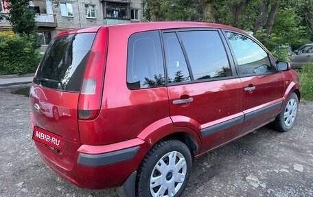 Ford Fusion I, 2008 год, 360 000 рублей, 5 фотография