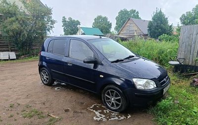 Hyundai Getz I рестайлинг, 2004 год, 250 000 рублей, 1 фотография