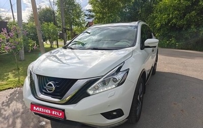 Nissan Murano, 2020 год, 3 200 000 рублей, 1 фотография