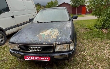 Audi 80, 1993 год, 299 000 рублей, 1 фотография