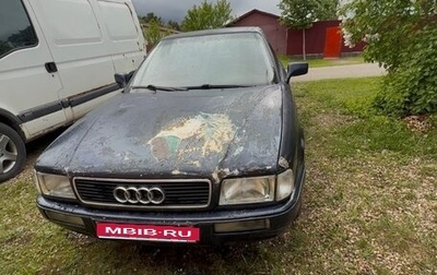 Audi 80, 1993 год, 299 000 рублей, 1 фотография