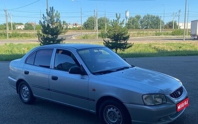 Hyundai Accent II, 2007 год, 325 000 рублей, 1 фотография
