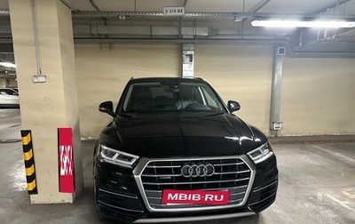 Audi Q5, 2018 год, 4 250 000 рублей, 1 фотография