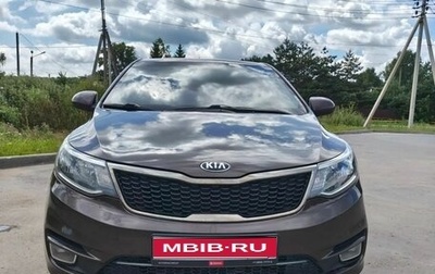 KIA Rio III рестайлинг, 2015 год, 1 150 000 рублей, 1 фотография