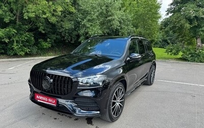 Mercedes-Benz GLS, 2021 год, 8 850 000 рублей, 1 фотография
