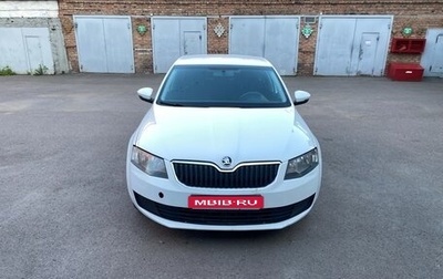 Skoda Octavia, 2015 год, 680 000 рублей, 1 фотография