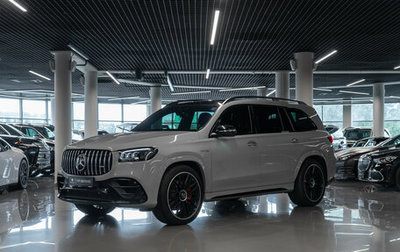 Mercedes-Benz GLS AMG, 2023 год, 20 085 000 рублей, 1 фотография