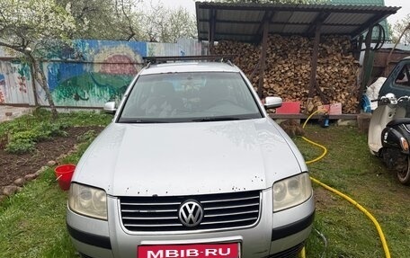 Volkswagen Passat B5+ рестайлинг, 2003 год, 200 000 рублей, 1 фотография
