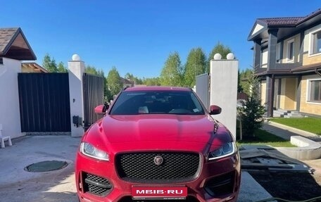 Jaguar F-Pace, 2020 год, 4 200 000 рублей, 1 фотография