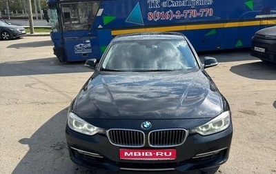 BMW 3 серия, 2013 год, 1 350 000 рублей, 1 фотография
