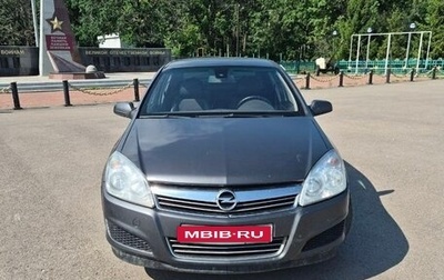 Opel Astra H, 2011 год, 355 000 рублей, 1 фотография