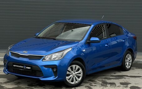 KIA Rio IV, 2017 год, 1 179 000 рублей, 1 фотография