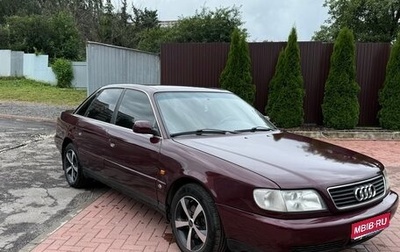 Audi A6, 1994 год, 520 000 рублей, 1 фотография