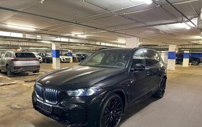 BMW X5, 2026 год, 16 995 000 рублей, 1 фотография