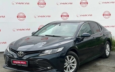 Toyota Camry, 2018 год, 2 399 000 рублей, 1 фотография