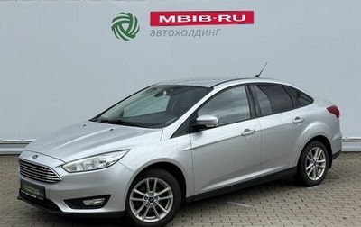 Ford Focus III, 2019 год, 1 190 000 рублей, 1 фотография