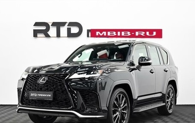 Lexus LX, 2026 год, 17 100 000 рублей, 1 фотография