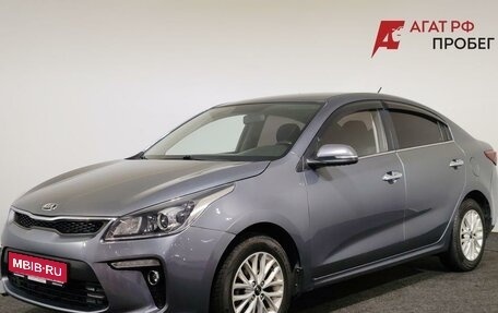 KIA Rio IV, 2018 год, 1 190 000 рублей, 1 фотография