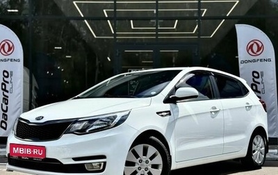 KIA Rio III рестайлинг, 2017 год, 1 060 000 рублей, 1 фотография