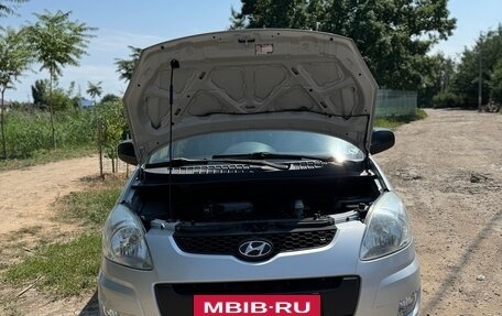 Hyundai Matrix I рестайлинг, 2008 год, 700 000 рублей, 2 фотография