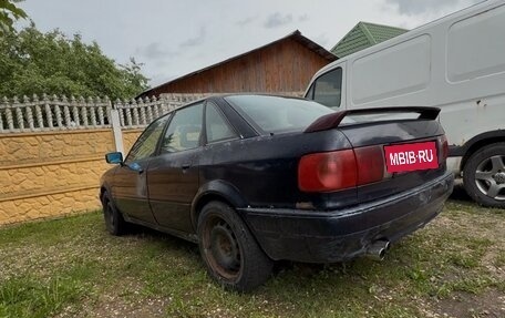 Audi 80, 1993 год, 299 000 рублей, 5 фотография