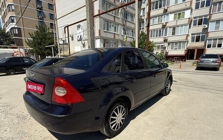 Ford Focus II рестайлинг, 2006 год, 480 000 рублей, 5 фотография