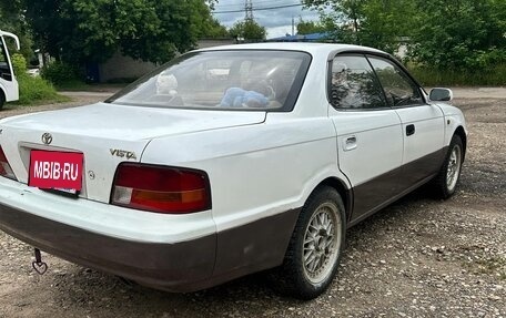 Toyota Vista, 1994 год, 260 000 рублей, 5 фотография