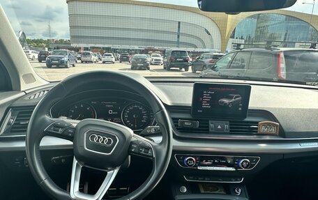 Audi Q5, 2018 год, 4 250 000 рублей, 5 фотография