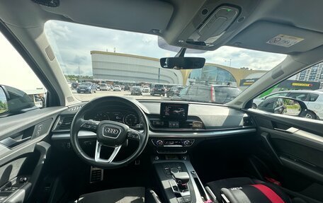 Audi Q5, 2018 год, 4 250 000 рублей, 10 фотография