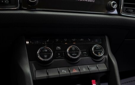 Skoda Kodiaq I, 2019 год, 2 295 000 рублей, 15 фотография