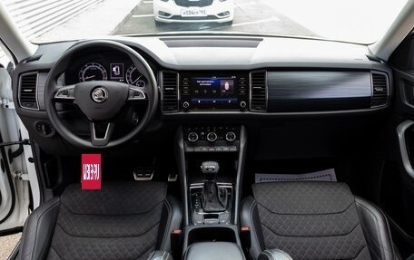 Skoda Kodiaq I, 2019 год, 2 295 000 рублей, 17 фотография