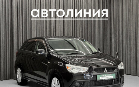 Mitsubishi RVR III рестайлинг, 2011 год, 1 350 000 рублей, 5 фотография