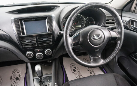 Subaru Impreza III, 2007 год, 699 000 рублей, 10 фотография