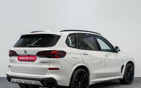 BMW X5, 2025 год, 13 390 000 рублей, 5 фотография