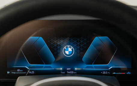 BMW X5, 2025 год, 13 390 000 рублей, 14 фотография