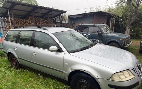 Volkswagen Passat B5+ рестайлинг, 2003 год, 200 000 рублей, 3 фотография
