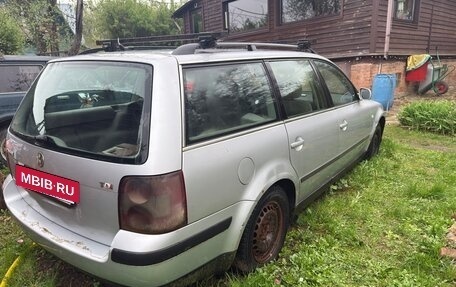 Volkswagen Passat B5+ рестайлинг, 2003 год, 200 000 рублей, 5 фотография