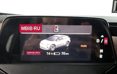 Volkswagen ID.4, 2024 год, 3 674 000 рублей, 17 фотография