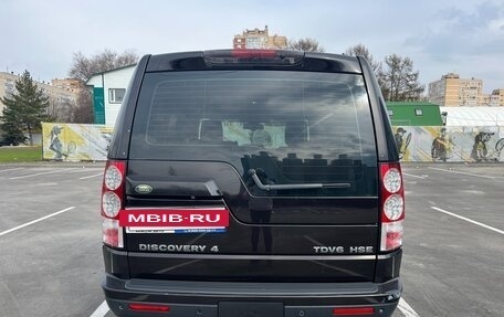 Land Rover Discovery IV, 2010 год, 1 150 000 рублей, 3 фотография