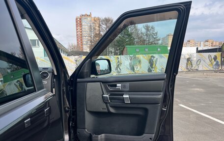 Land Rover Discovery IV, 2010 год, 1 150 000 рублей, 13 фотография