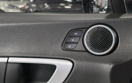 Hyundai Sonata VIII, 2024 год, 2 790 000 рублей, 14 фотография