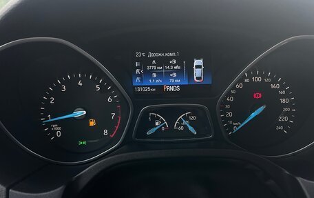 Ford Focus III, 2019 год, 1 250 000 рублей, 11 фотография